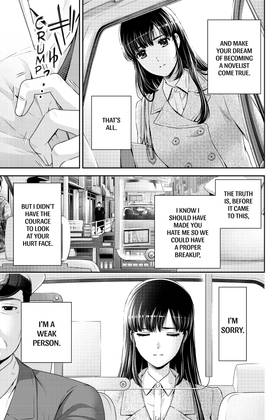 Read Domestic Girlfriend  8 Page 9 in English