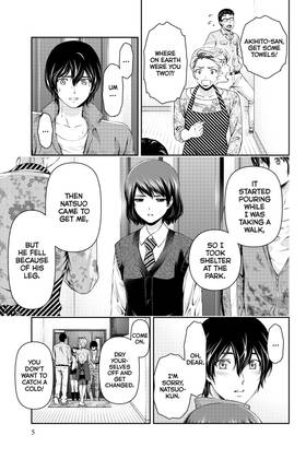 Read Domestic Girlfriend  6 Page 7 in English
