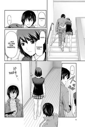 Read Domestic Girlfriend  6 Page 8 in English