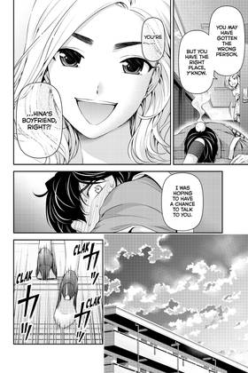 Read Domestic Girlfriend  7 Page 8 in English