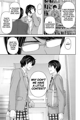 Read Domestic Girlfriend  9 Page 7 in English