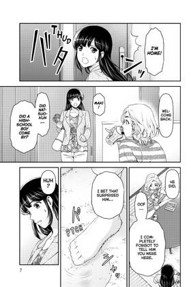 Read Domestic Girlfriend  7 Page 9 in English