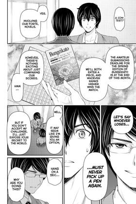 Read Domestic Girlfriend  9 Page 8 in English