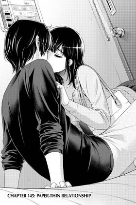 Read Domestic Girlfriend  16 Page 5 in English