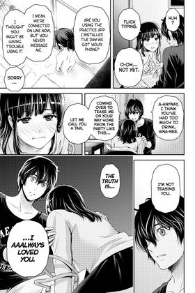 Read Domestic Girlfriend  16 Page 7 in English