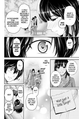 Read Domestic Girlfriend  16 Page 8 in English