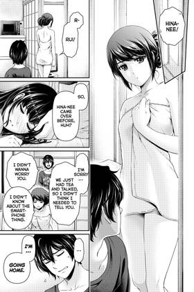 Read Domestic Girlfriend  16 Page 9 in English