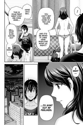 Read Domestic Girlfriend  16 Page 10 in English