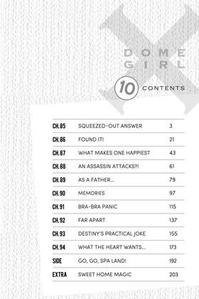 Read Domestic Girlfriend  10 Page 4 in English