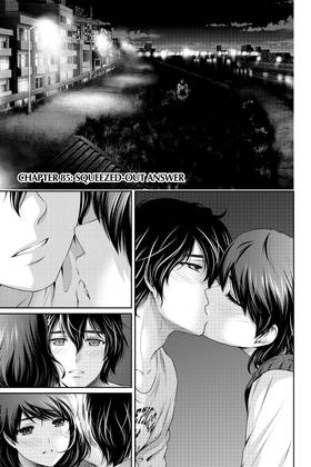 Read Domestic Girlfriend  10 Page 5 in English