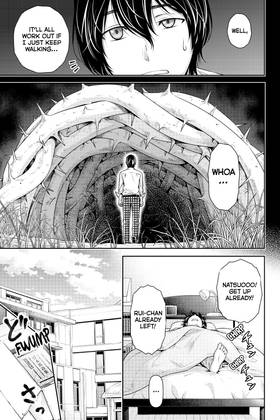 Read Domestic Girlfriend  10 Page 9 in English