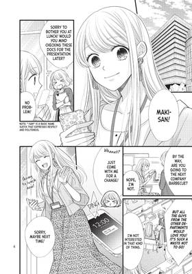 Read Don't Tempt Me, VP!  1 Page 6 in English