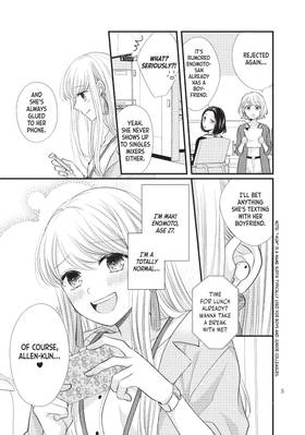 Read Don't Tempt Me, VP!  1 Page 7 in English