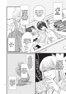 Read Don't Tempt Me, VP!  1 Page 8 in English