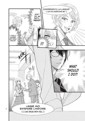 Read Don't Tempt Me, VP!  1 Page 10 in English