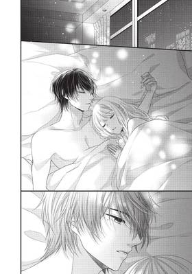 Read Don't Tempt Me, VP!  3 Page 6 in English