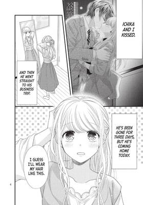 Read Don't Tempt Me, VP!  2 Page 6 in English