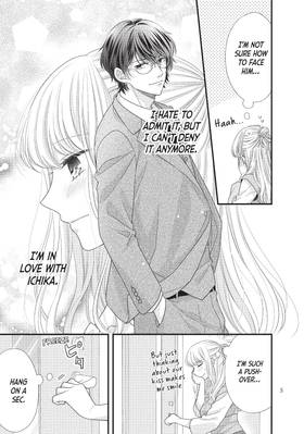 Read Don't Tempt Me, VP!  2 Page 7 in English