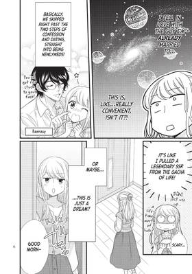 Read Don't Tempt Me, VP!  2 Page 8 in English