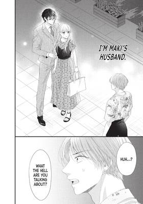 Read Don't Tempt Me, VP!  5 Page 6 in English