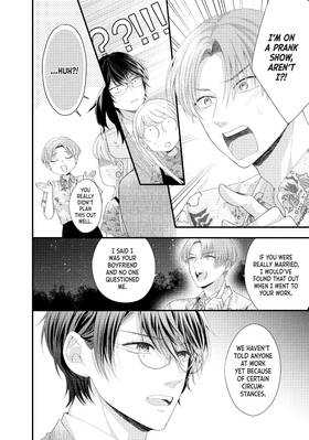 Read Don't Tempt Me, VP!  5 Page 8 in English