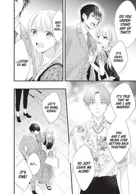 Read Don't Tempt Me, VP!  5 Page 10 in English