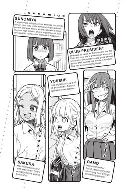 Read Don't Toy with Me, Miss Nagatoro  15 Page 5 in English