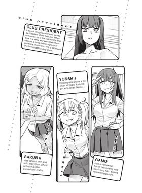 Read Don't Toy with Me, Miss Nagatoro  7 Page 5 in English