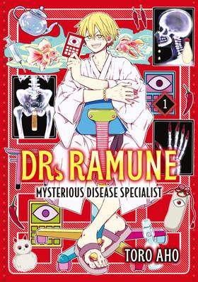 Read Dr. Ramune -Mysterious Disease Specialist-  1 Page 1 in English