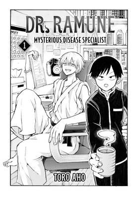 Read Dr. Ramune -Mysterious Disease Specialist-  1 Page 3 in English