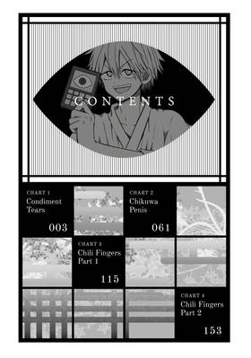 Read Dr. Ramune -Mysterious Disease Specialist-  1 Page 4 in English