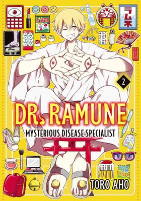 Read Dr. Ramune -Mysterious Disease Specialist-  2 Page 1 in English