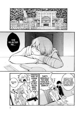 Read Dr. Ramune -Mysterious Disease Specialist-  2 Page 5 in English
