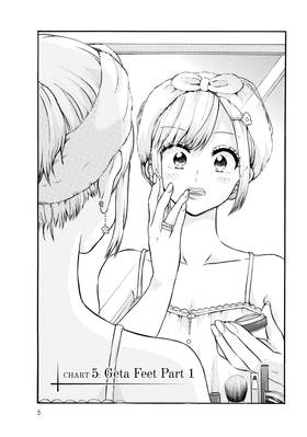 Read Dr. Ramune -Mysterious Disease Specialist-  2 Page 7 in English