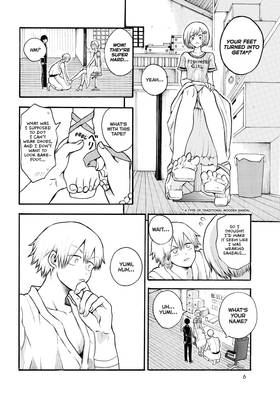Read Dr. Ramune -Mysterious Disease Specialist-  2 Page 8 in English