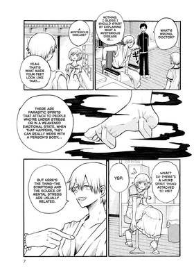 Read Dr. Ramune -Mysterious Disease Specialist-  2 Page 9 in English