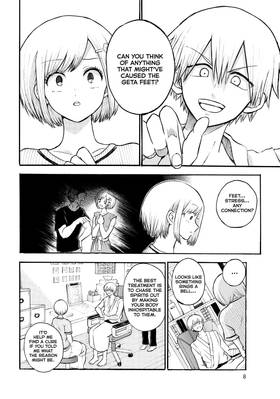 Read Dr. Ramune -Mysterious Disease Specialist-  2 Page 10 in English