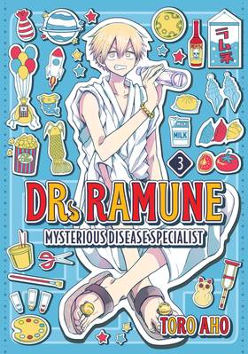Read Dr. Ramune -Mysterious Disease Specialist-  3 Page 1 in English