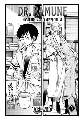 Read Dr. Ramune -Mysterious Disease Specialist-  3 Page 3 in English