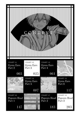 Read Dr. Ramune -Mysterious Disease Specialist-  3 Page 4 in English