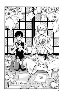 Read Dr. Ramune -Mysterious Disease Specialist-  3 Page 6 in English
