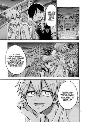 Read Dr. Ramune -Mysterious Disease Specialist-  3 Page 7 in English