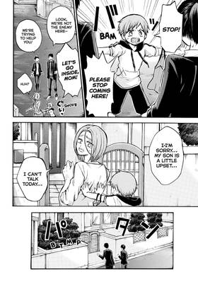 Read Dr. Ramune -Mysterious Disease Specialist-  3 Page 10 in English
