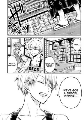 Read Dr. Ramune -Mysterious Disease Specialist-  4 Page 4 in English