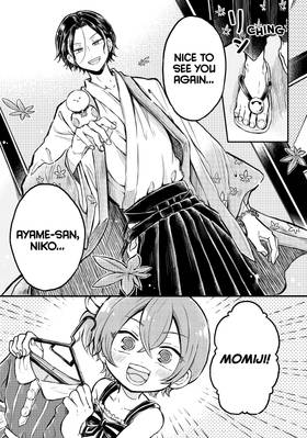 Read Dr. Ramune -Mysterious Disease Specialist-  4 Page 5 in English