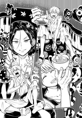 Read Dr. Ramune -Mysterious Disease Specialist-  4 Page 7 in English