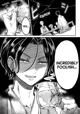 Read Dr. Ramune -Mysterious Disease Specialist-  4 Page 9 in English