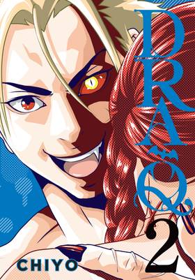 Read Dra-Q  2 Page 1 in English