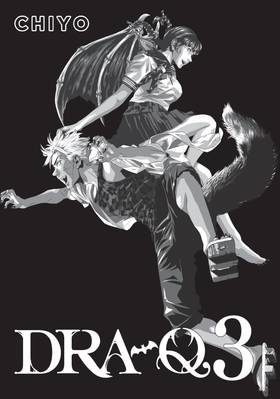 Read Dra-Q  3 Page 3 in English