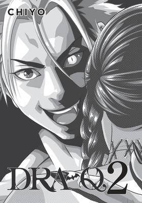 Read Dra-Q  2 Page 3 in English